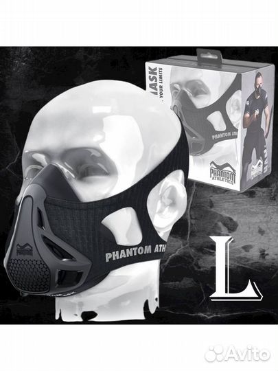 Тренировочная маска phantom training mask Новые