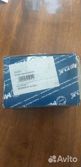 Новые тормозные колодки Meyle(Германия) задние