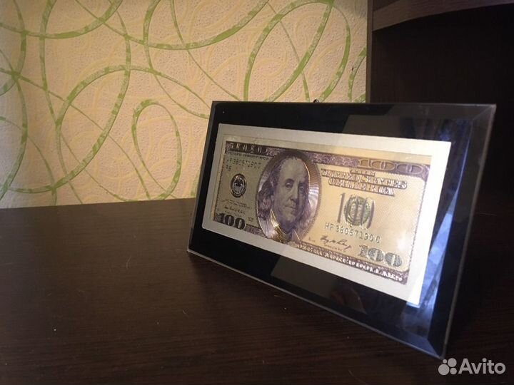 Сувенирная рамка с золотым баксом