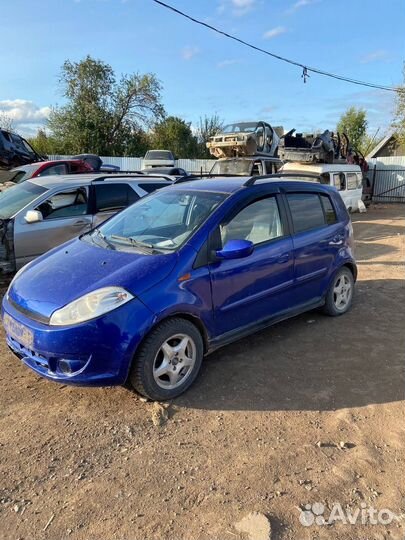 Авторазбор,Запчасти Chery Kimo A1 SQR473F 1,3