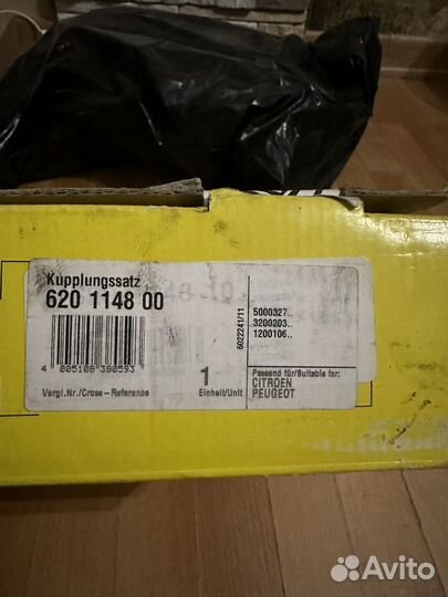 Сцепление Luk 620114800