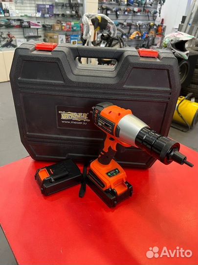 Аккумуляторный заклепочник messer LW20LM