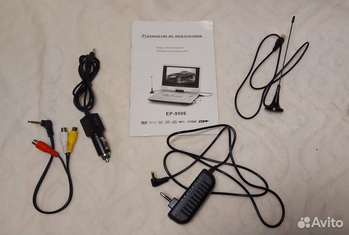 Портативный dvd и ЖК телевизор Eplutus 9.5