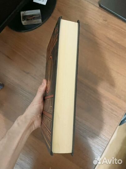 Платон государство