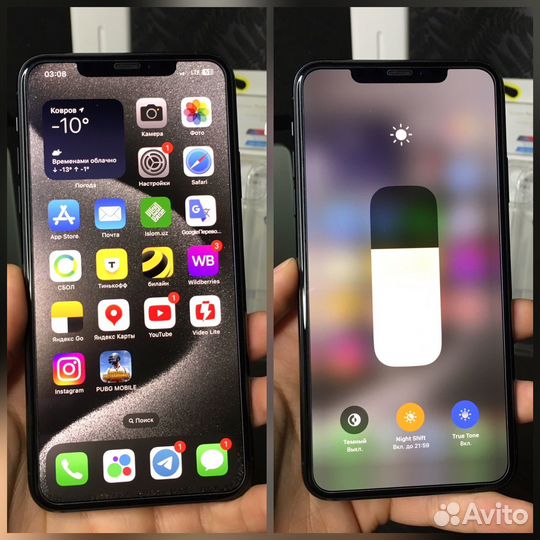 iPhone 11 Pro Max, 512 ГБ