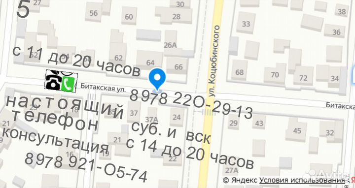 DDR-3 4Gb 1600 MHz для Intel AMD