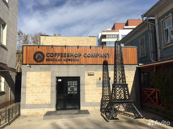 Эйфелевая башня, архитектурная форма