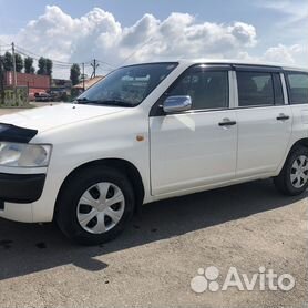 Пробокс 2009 года. Тойота Пробокс 2006. Тойота Пробокс 2013. Toyota Probox 2005. Toyota Probox 2006.