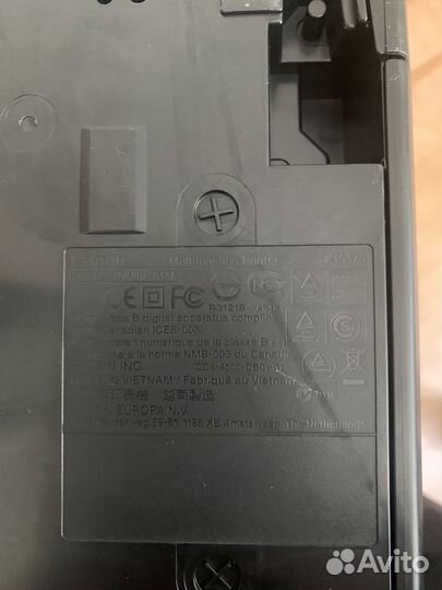 Мфу canon pixma mp230