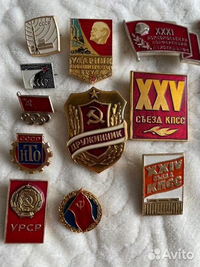 Значки эпохи СССР