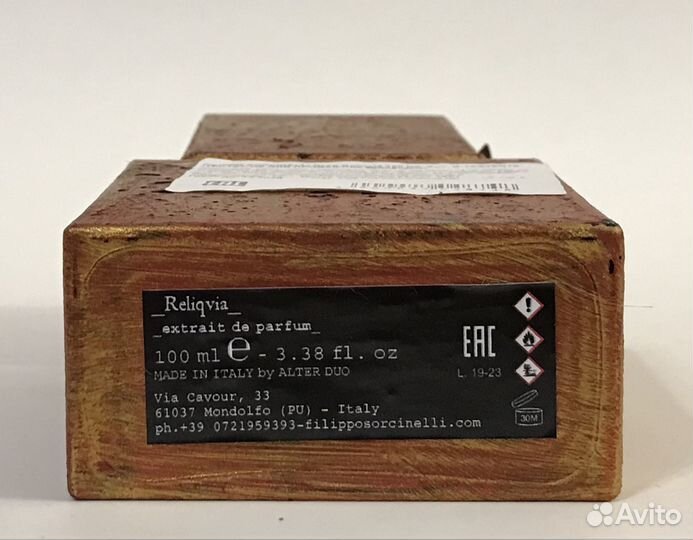 Filippo Sorcinelli Reliqvia Остаток Оригинал