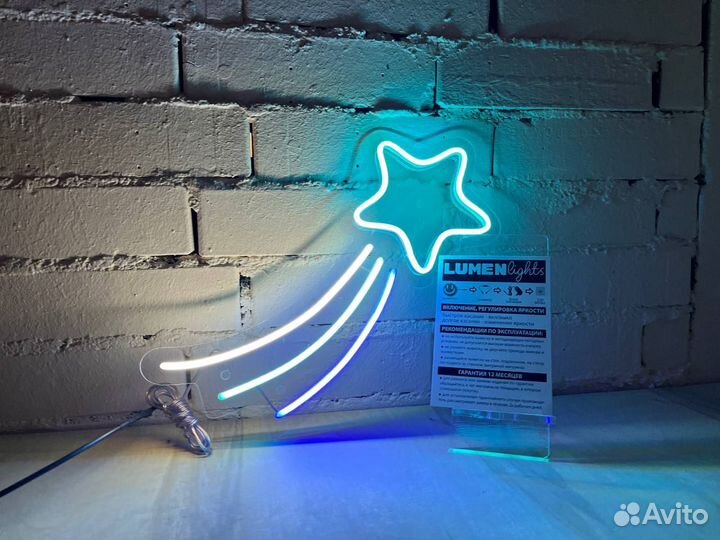 Наружная реклама