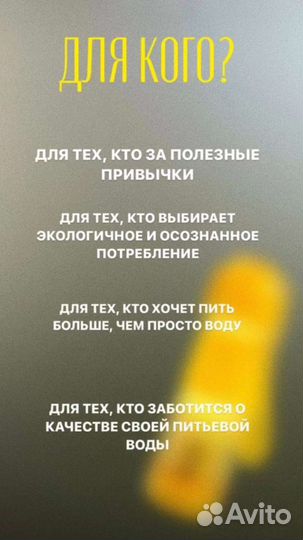 Бутылка для воды NL