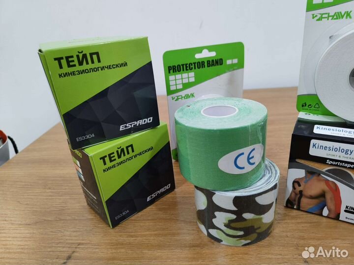 Кинезио тейп