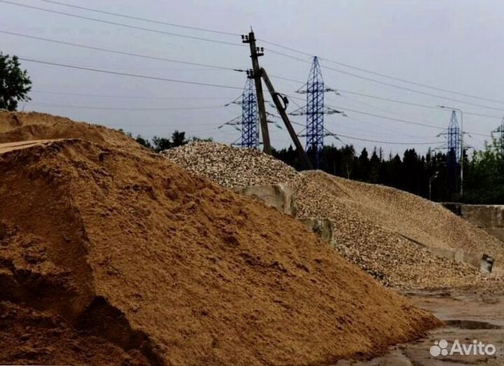 Песок карьерный доставка