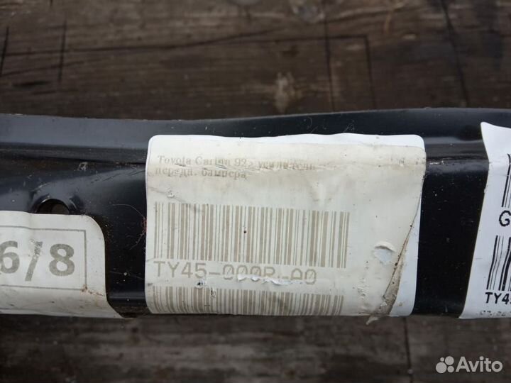 Телевизор на Toyota carina