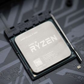 Процессор AMD Ryzen 5 1600 AM4