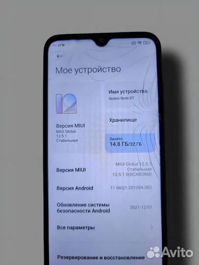 Xiaomi Redmi note 8t