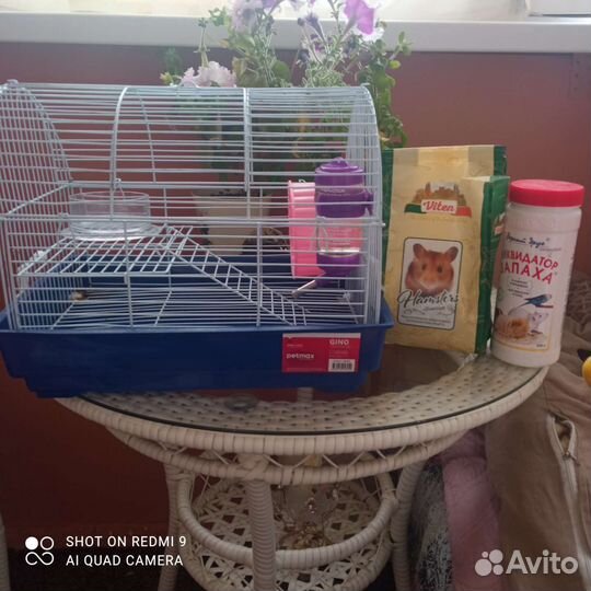 Клетка для грызунов