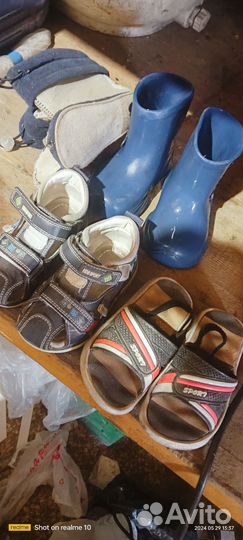 Детская обувь