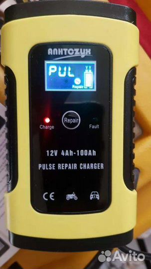 Зарядное ус-во autozux для акб авто 12в 4-100ач