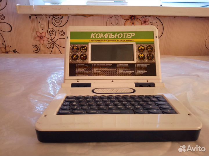 Детский комьпютер