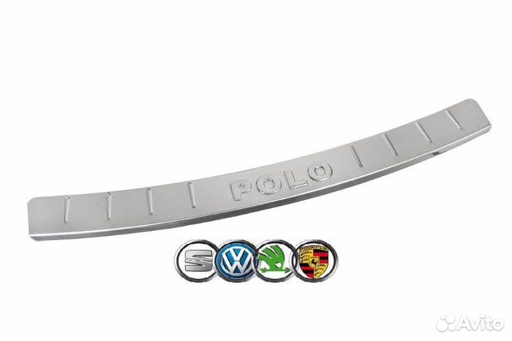 Накладка бампера декор Volkswagen Polo V