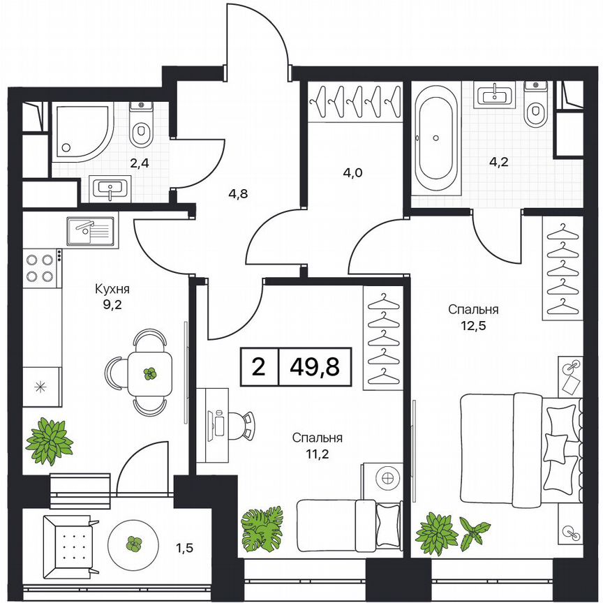 2-к. квартира, 49,8 м², 9/17 эт.