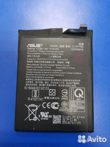 Аккумуляторы для Alcatel, Asus, Nokia