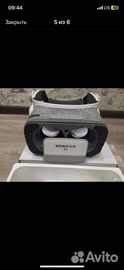VR очки BoboVR z5 + controller