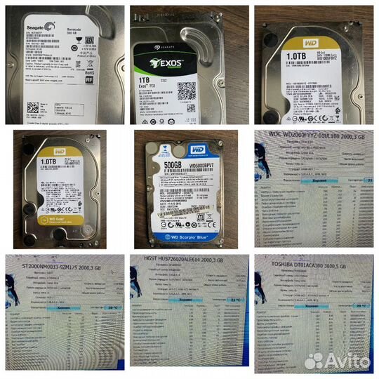 Жесткие диски hdd ssd