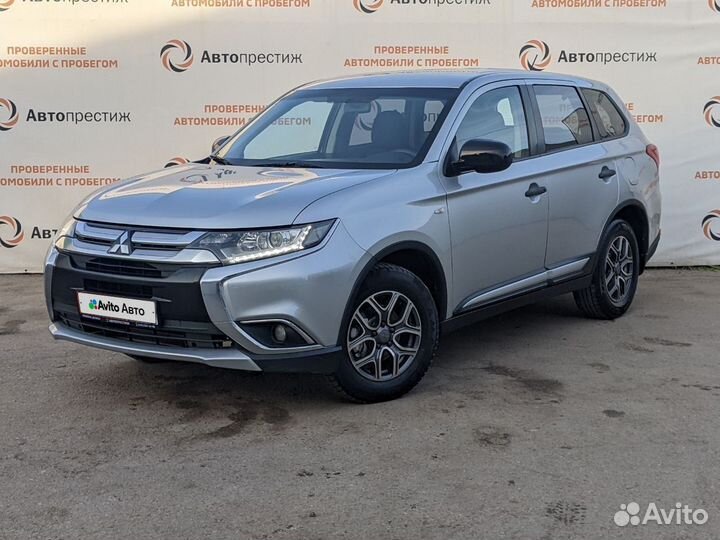 Mitsubishi Outlander 2.0 CVT, 2016, 165 300 км
