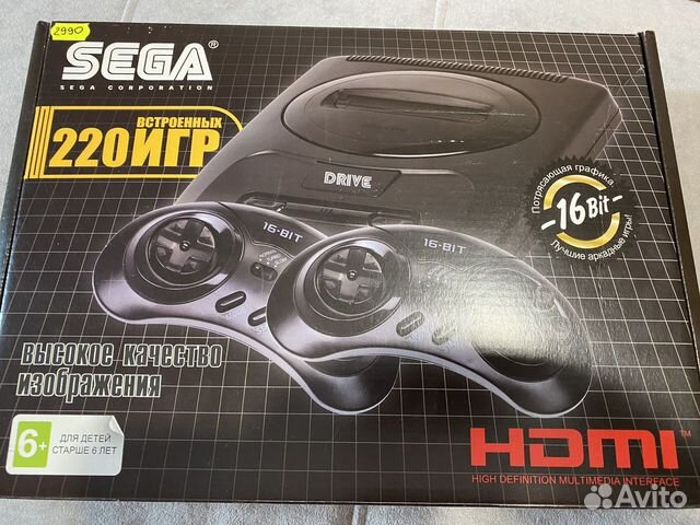 Sega mega drive 2