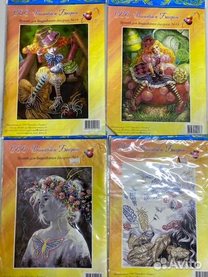 Принт для вышивания бисером