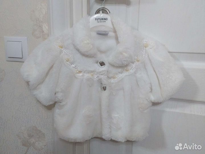 Болеро для девочки 116-122см