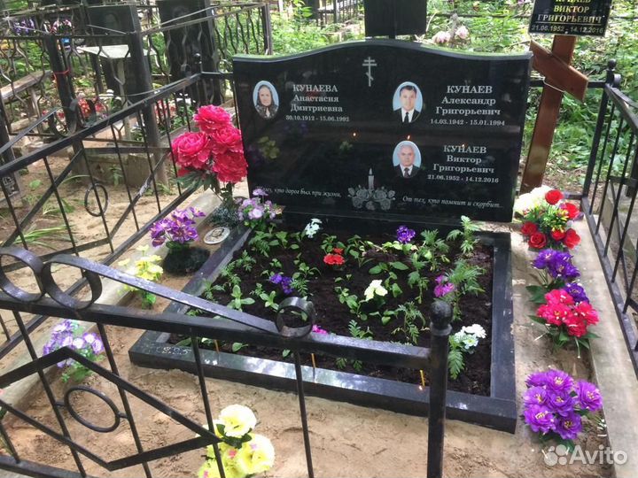 Установка памятников, благоустройство могил