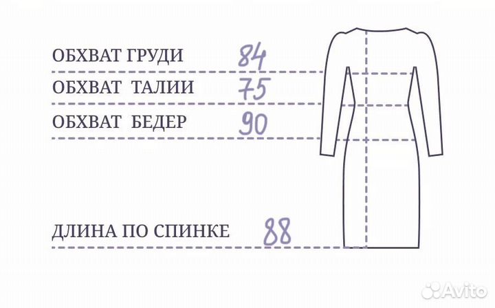 Платье футляр миди с рукавами 3/4 Ostin