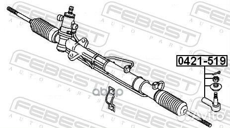 Наконечник поперечной рулевой тяги 0421519 Febest