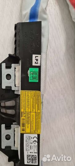 80420-BV000 Hyundai-kia подушка безопасности боков