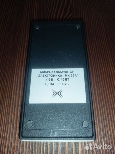 Микрокалькуляторы Citizen Casio