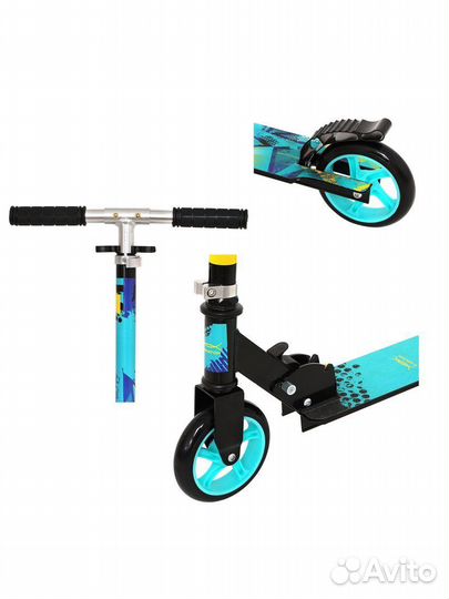 Самокат X-match galaxy, алюминий, колёса 145 мм PU