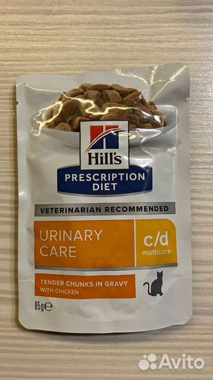 Продам влажный корм для кошек Hils c/d Urinary