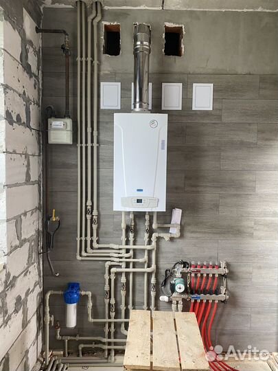 Водопровод канализация отопление