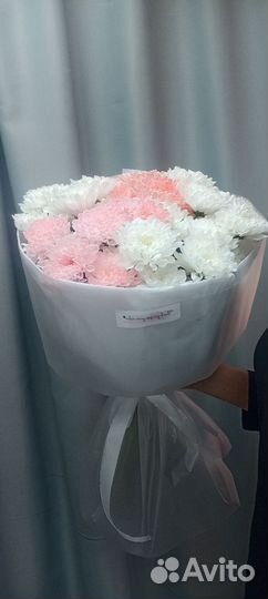 Букет из хризантем