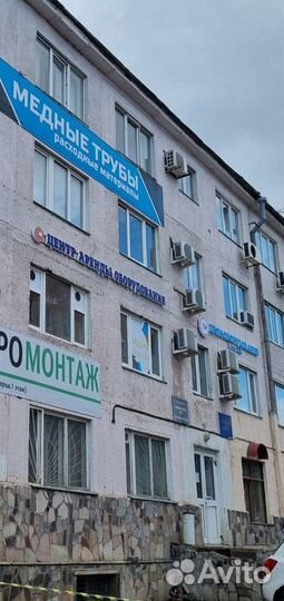 Ограждение 80х60х52см наружного блока кондиционера