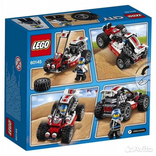 Конструктор lego City Great Vehicles Багги (60145)