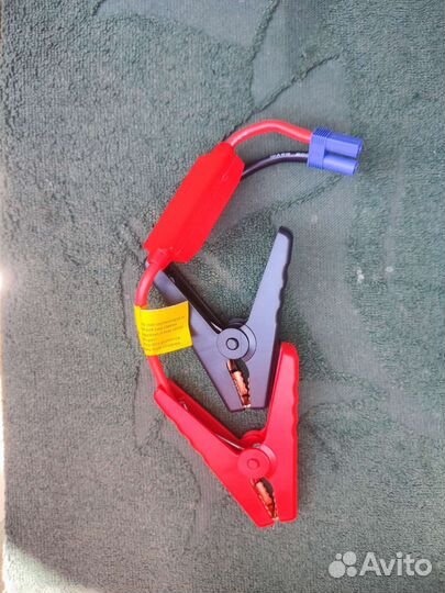 Пусковое устройство для автомобиля