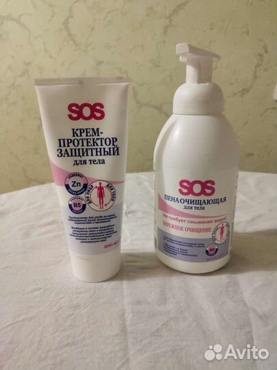 Крем, памперсы и пеленки для лежачих больных