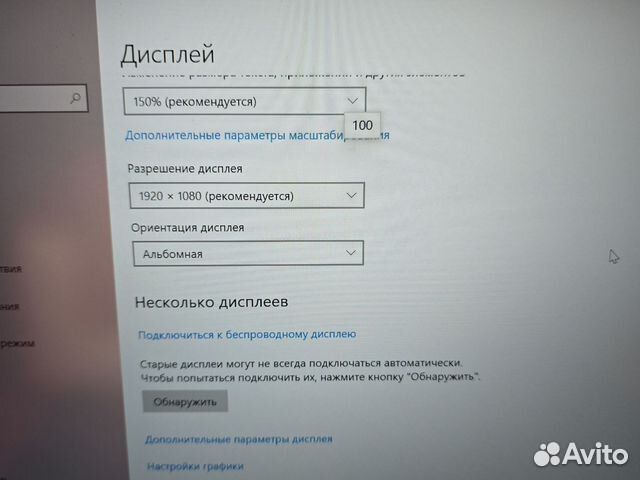 Ноутбук Lenovo T14 i5-1145G7 16Gb 512SSD FHD