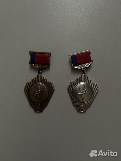 Ордена по спортивной гимнастике РСФСР